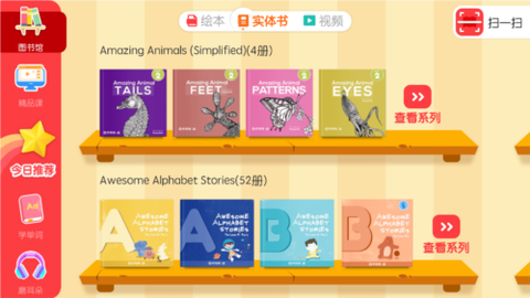 千千妈妈[图2]