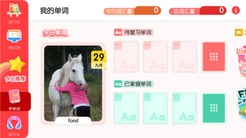 千千妈妈[图5]