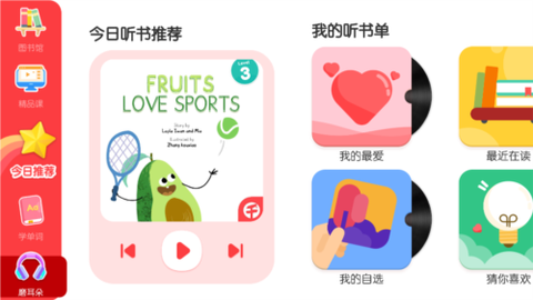 千千妈妈[图6]