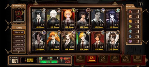 边狱巴士手游[图3]