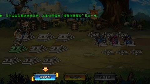 勇者阿信[图6]