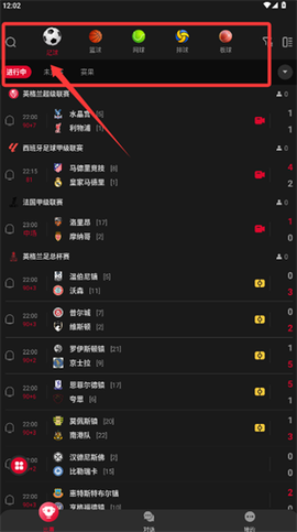 极速直播[图3]