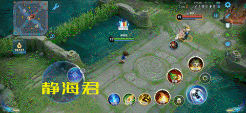 云·王者荣耀[图1]
