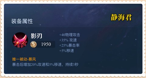 云·王者荣耀[图4]