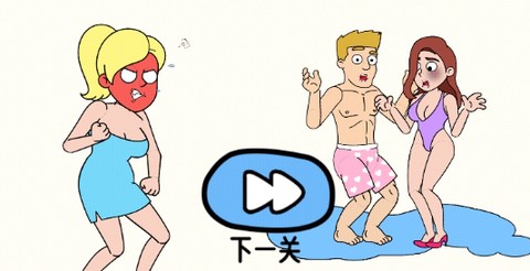 脑洞小公主[图2]