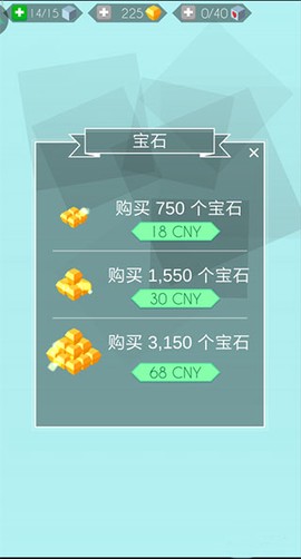 跳舞的线[图4]