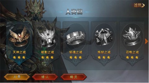 永恒纪元[图1]