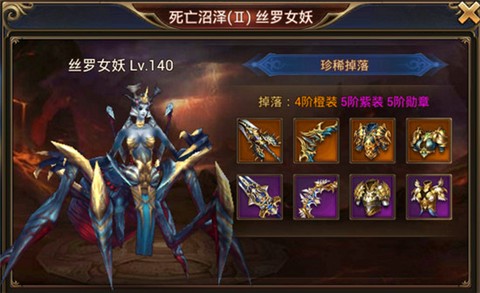 永恒纪元[图12]