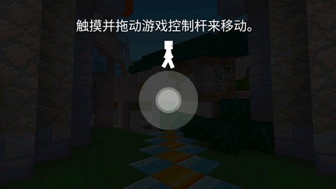 方块工艺造城模拟器[图4]