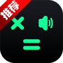 百度计算器最新版