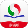 优教信使家辅版