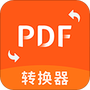 PDF文件助手