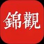 成都日报电子版
