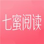 七蜜阅读