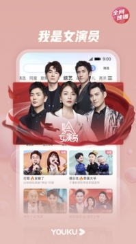 刑侦日记截图3