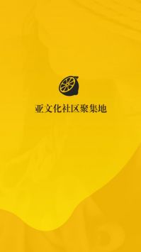 smon截图1
