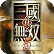 真三国无双4