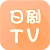 日剧tv日剧网在线观看