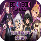 bokiboki games游戏平台