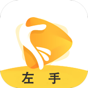 左手视频app