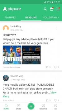 APKPure截图5